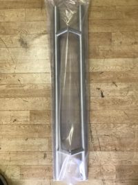 Offset Helio 900