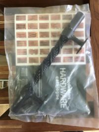 Rope 350