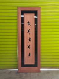 Grey Gecko Door (loose)